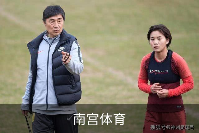 南宫体育